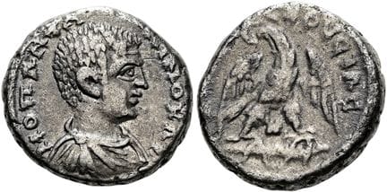 ROMAN PROVINCIAL COINS. PALESTINE. CAESAREA MARITI