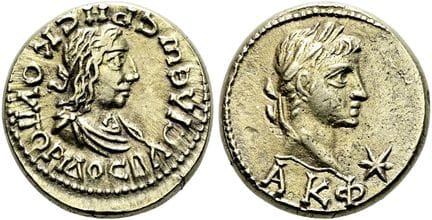 ROMAN PROVINCIAL COINS. BOSPORUS. THE BOSPORAN KIN