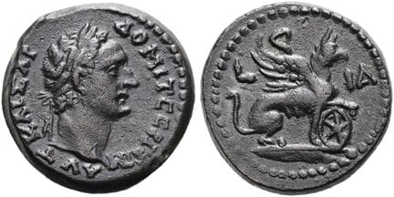 ROMAN PROVINCIAL COINS. NORTH AFRICA. ALEXANDRIA. 