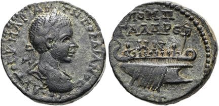 ROMAN PROVINCIAL COINS. DECAPOLIS. GADARA. Gordian