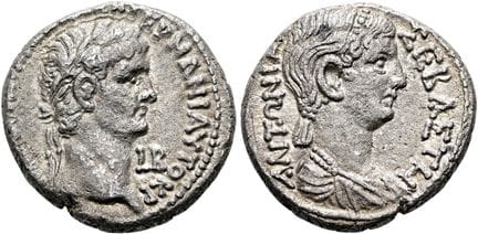 ROMAN PROVINCIAL COINS. NORTH AFRICA. ALEXANDRIA. 