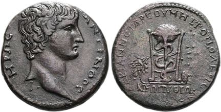 ROMAN PROVINCIAL COINS. CYLICIA. TARSUS. Antinoos,