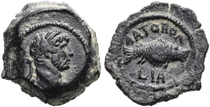 ROMAN PROVINCIAL COINS. NORTH AFRICA. ALEXANDRIA. 