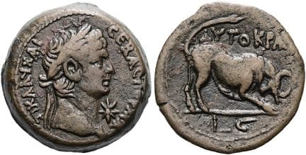 ROMAN PROVINCIAL COINS. NORTH AFRICA. ALEXANDRIA. 