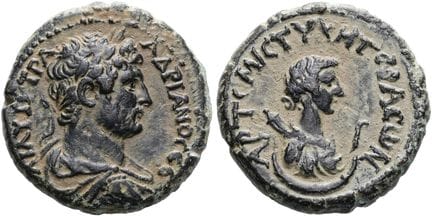 ROMAN PROVINCIAL COINS. DECAPOLIS. GERASA. Hadrian