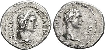 ROMAN PROVINCIAL COINS. PONTUS. KINGDOM OF PONTUS.