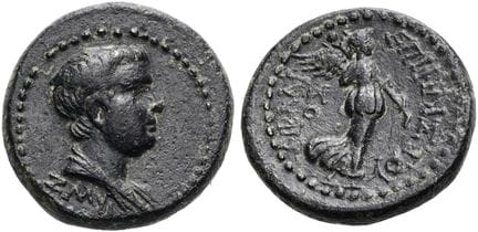 ROMAN PROVINCIAL COINS. IONIA. SMYRNA. Britannicus