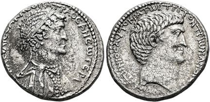 ROMAN PROVINCIAL COINS. NORTHERN LEVANT. ANTIOCH O