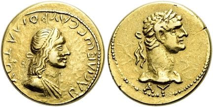 MONNAIES PROVINCIALES ROMAINES. BOSPORE. ROYAUME D
