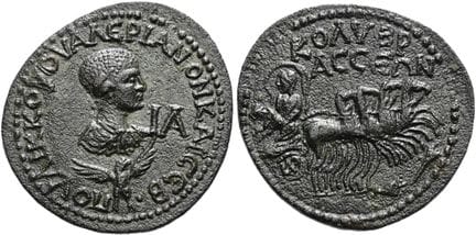 ROMAN PROVINCIAL COINS. CYLICIA. COLYBRASSOS. Vale