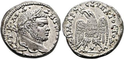 ROMAN PROVINCIAL COINS. NORTHERN LEVANT. LAODIKEIA