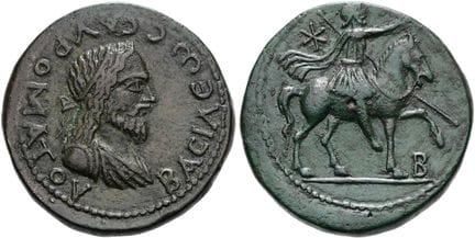 ROMAN PROVINCIAL COINS. BOSPORUS. BOSPORAN KINGDOM