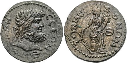 ROMAN PROVINCIAL COINS. PISIDIA. TERMESSOS. Pseudo