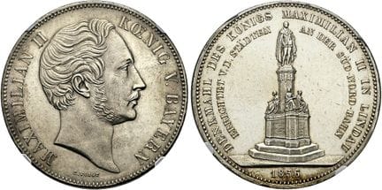 1871年之前的德国硬币与奖章。巴伐利亚。马克西米利安二世，1848—1864年。双塔勒（2个协会塔