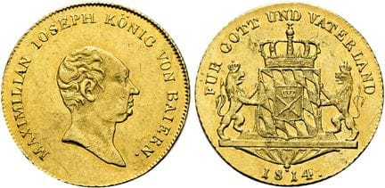 1871年之前的德国硬币与奖章。巴伐利亚。马克西米利安四世（一世）·约瑟夫，1799—1825年。杜
