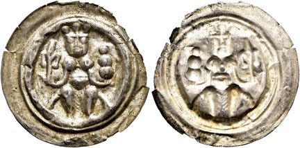 MEDIEVAL GERMANY. SAALFELD. Frederick II, 1212–125