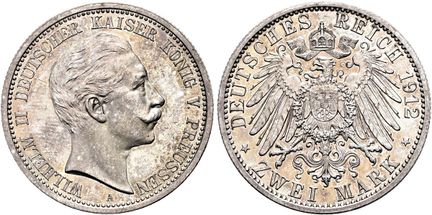 1871年后的德国。帝国银币。普鲁士。威廉二世，1888-1918年。2马克，直径28毫米（11.1