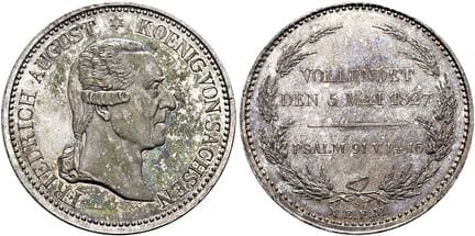 1871年之前的德国硬币与奖章。萨克森，选帝侯与阿尔贝丁王朝。腓特烈·奥古斯特三世／一世，1763—
