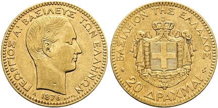 PIÈCES ET MÉDAILLES EUROPÉENNES. GRÈCE. ROYAUME. G