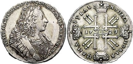 欧洲硬币与奖章。俄罗斯。大公国／帝国。彼得二世，1727–1730年。卢布，直径41毫米（28.25