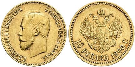 PIÈCES ET MÉDAILLES EUROPÉENNES. RUSSIE. GRAND-DUC