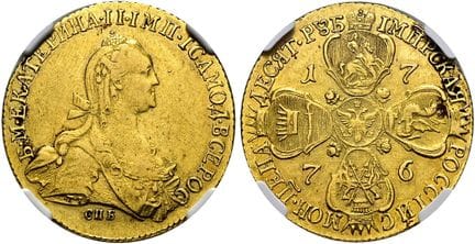 PIÈCES ET MÉDAILLES EUROPÉENNES. RUSSIE. GRAND-DUC