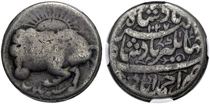 ASIEN. INDIEN. MUGHAL. Muhammad Jahangir, 1014 - 1