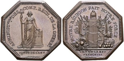 欧洲钱币与奖章。法国。 执政委员会时期，1795—1799年。 八角形（十边形）青铜纪念章（17.6
