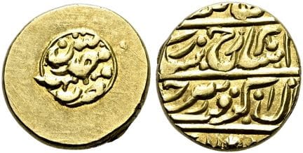 伊斯兰教。阿夫沙尔王朝。沙赫鲁赫，第二任统治者，伊斯兰历1163年至11638年（公元1750年至1