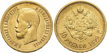 PIÈCES ET MÉDAILLES EUROPÉENNES. RUSSIE. GRAND-DUC