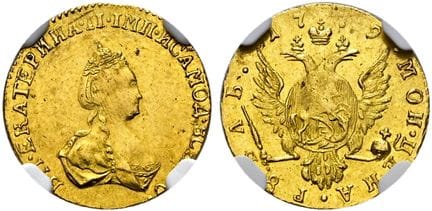 欧洲硬币与奖章。俄罗斯。大公国/帝国。叶卡捷琳娜二世（大帝），1762—1796年。AV卢布，直径1