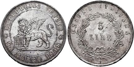PIÈCES ET MÉDAILLES EUROPÉENNES. ITALIE. VENISE. G