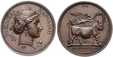 MONETE E MEDAGLIE EUROPEE. FRANCIA.  Napoleone I, 