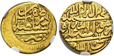 伊斯兰教。赞德王朝。卡里姆·汗，1166–1193年希吉拉历（1753–1779年）。1/2莫胡尔，