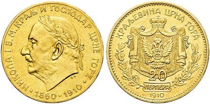 PIÈCES ET MÉDAILLES EUROPÉENNES. MONTÉNÉGRO.  Nico