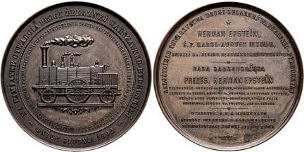 欧洲钱币与奖章。波兰。俄罗斯沙皇亚历山大二世，1855—1881年。青铜奖章（171.69克）。18