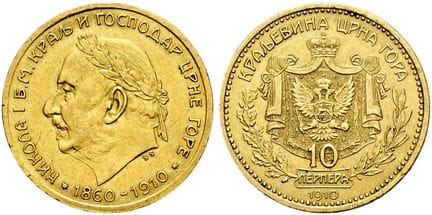 PIÈCES ET MÉDAILLES EUROPÉENNES. MONTÉNÉGRO.  Nico