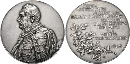 奥地利——匈牙利。哈布斯堡王朝（至1866年）。 弗朗茨·约瑟夫，1848—1916。银质纪念章（5