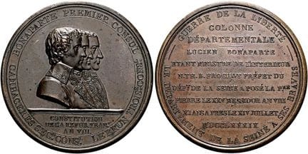 欧洲钱币与奖章。法国。 执政时期，波拿巴“第一执政”，1799—1804年。青铜奖章（108.76克