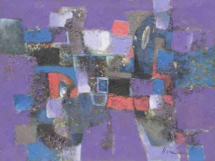École du XXème siècle.
Sans titre, 1967
Technique 