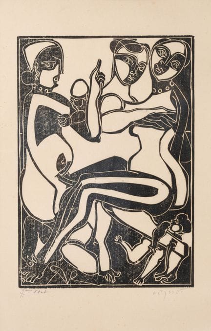 Raymond VEYSSET (1913-1967)
Sans titre, 7e état.
G