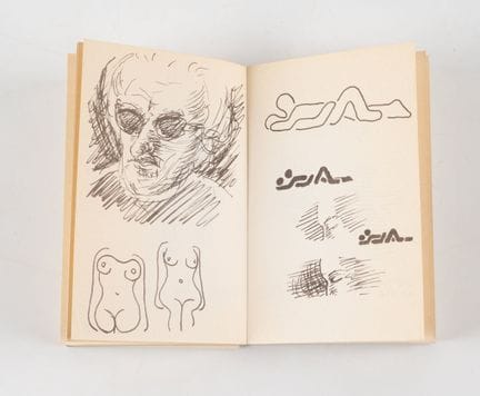 RAETZ (Markus). 
Notizen.1981-1982. Berlin, Daabga
