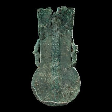 Menat egizio in bronzo
Dal Terzo Periodo Intermedi