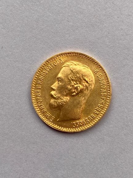 RUSSLAND. NIKOLAI II. (1894–1917). 5 Rubel. 1901. 