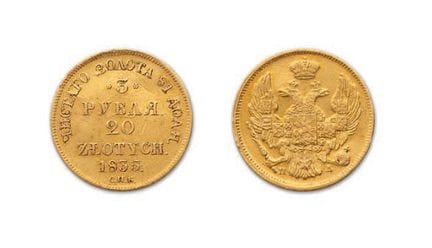 POLEN. NIKOLAUS I. (1825–1855). 20 Zloty / 3 Rubel