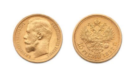 RUSSLAND. NIKOLAI II. (1894–1917). 15 Rubel. 1897.