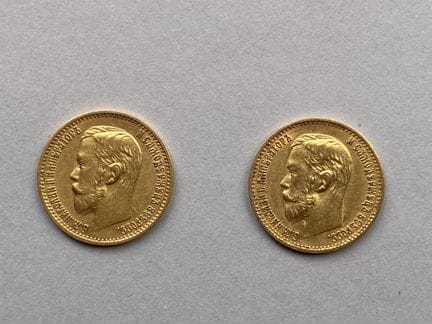 RUSSLAND. NIKOLAUS II. (1894–1917). 5 Rubel (2). 1