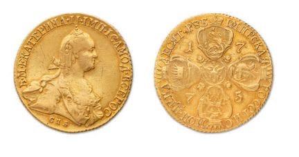 RUSSLAND KATHARINA II. (1762–1796). 10 Rubel. Sank
