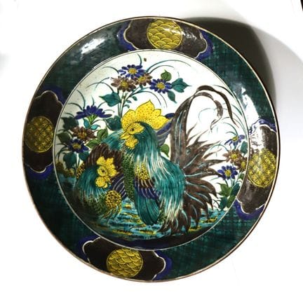 Polychrome Kutani ceramic plate depicting two bird