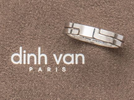 DINH VAN, Ring „Seventies“, kleines Modell, aus 75